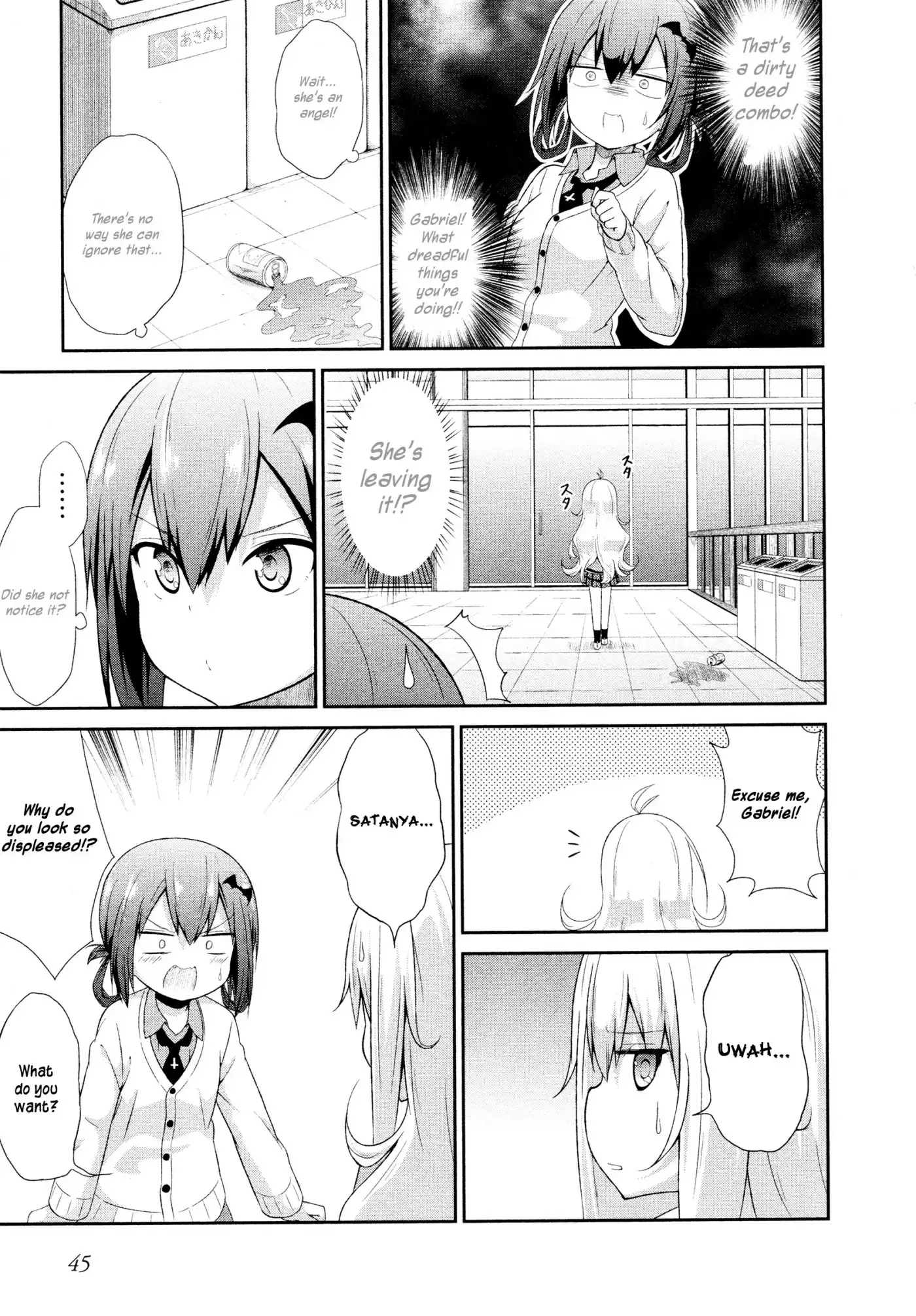 Gabriel Dropout Chapter 3 8